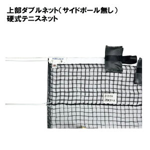 g[GCCg 㕔_ulbgiTCh|[j dejXlbg ejXlbg ejX lbg d  wZ { TOEILIGHT B-2839 @l