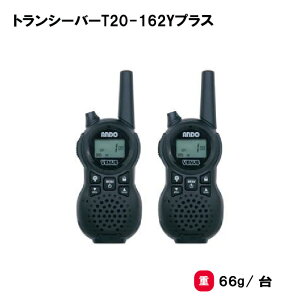 g[GCCg gV[o[T20-162YvX ^ Cxg ЊQ΍ wZ ct ۈ牀 { TOEILIGHT B-2852 @l