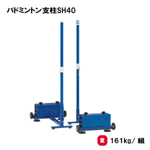 g[GCCg oh~gxSH40 oh~g x ړ 21g wZ { TOEILIGHT B-2929 @l