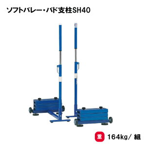 g[GCCg \tgo[EohxSH40 \tgo[x oh~gx {oh~gi 21g wZ {  TOEILIGHT B-2930 @l