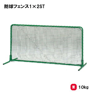 g[GCCg htFX1×2ST hlbg 싅 1×2m wZ {  TOEILIGHT B-2942 @l