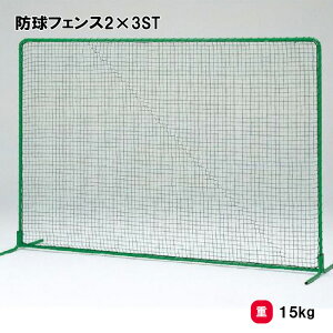 g[GCCg htFX2×2ST hlbg 싅 2×2m wZ {  TOEILIGHT B-2943 @l