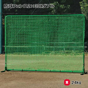 g[GCCg htFX2×3DX_u hlbg 싅 2×3m wZ {  TOEILIGHT B-2948 @l