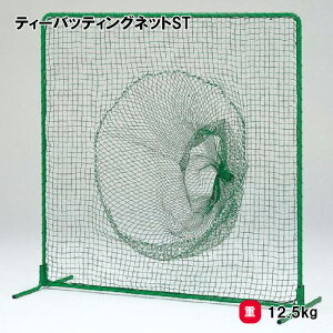 g[GCCg eB[obeBOlbgST obeBOlbg eB[obeBO 싅 2×2m wZ {  TOEILIGHT B-2957 @l