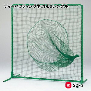 g[GCCg eB[obeBOlbgDXVO obeBOlbg eB[obeBO 싅 2×2m wZ {  TOEILIGHT B-2958 @l