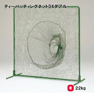 g[GCCg eB[obeBOlbgDX_u obeBOlbg eB[obeBO 싅 2×2m wZ {  TOEILIGHT B-2959 @l