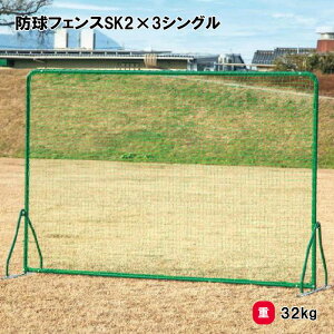 g[GCCg htFXSK2×3VO hlbg 싅 2×3m wZ {  TOEILIGHT B-2977 @l