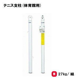 g[GCCg ejXx(̈ٗp) ejXx X`[ 2{1g wZ { XN[   TOEILIGHT B-2995 @l