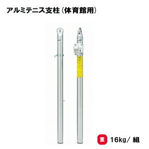 g[GCCg A~ejXx(̈ٗp) ejXx A~ 2{1g wZ { XN[   TOEILIGHT B-2996 @l