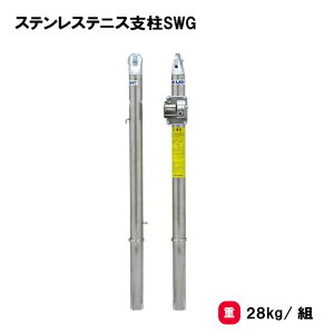 g[GCCg XeXejXxSWG ejXx XeX 2{1g wZ { XN[   TOEILIGHT B-2998 @l