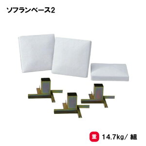 g[GCCg \tx[X2 싅 x[X x[X31g 3 ݔ wZ {  TOEILIGHT B-3367 @l