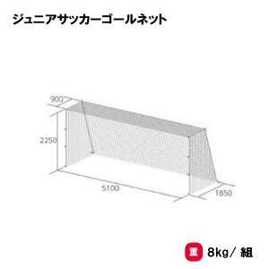 g[GCCg WjATbJ[S[lbg TbJ[S[lbg lbg TbJ[ WjAp Tbڃ^Cv 21g TOEILIGHT B-3627 @l