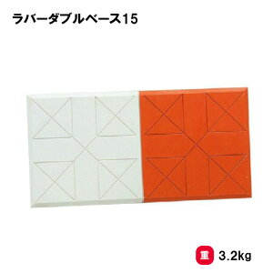 g[GCCg o[_ux[X15 \tg{[ x[X ޗp wZ  { TOEILIGHT B-3658 @l