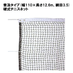 g[GCCg dejXlbg ejXlbg ejX lbg d  wZ { TOEILIGHT y^Cv(110×12.6mAԖ3.5) B-3895 @l