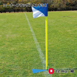 g[GCCg R[i[tbOX^hS4 TbJ[ ݔ wZ {  Nu`[ TOEILIGHT B-3966 @l