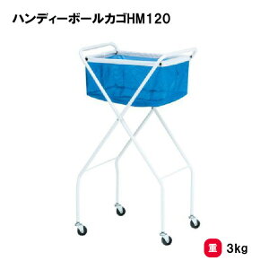 g[GCCg nfB[{[JSHM120 JS {[[ JS ejX ejX{[10_[X[ wZ {  TOEILIGHT B-3997 @l