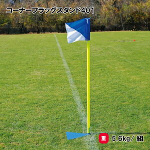 g[GCCg R[i[tbOX^h401 TbJ[ ݔ wZ {  Nu`[ TOEILIGHT B-4057 @l