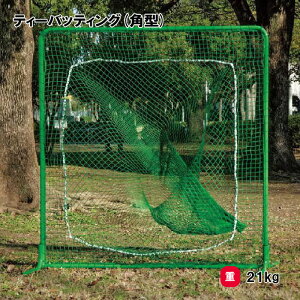 g[GCCg eB[obeBO(p^) obeBOlbg eB[obeBO 싅 2×2m wZ {  TOEILIGHT B-4078 @l