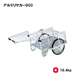 g[GCCg A~J[900 ^ J[ A~ OEhpi m[pN^C wZ ct ۈ牀 { TOEILIGHT B-5595 @l