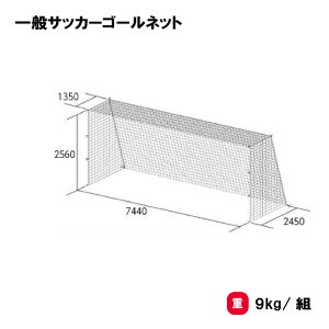 g[GCCg ʃTbJ[S[lbg TbJ[S[lbg lbg TbJ[ ʗp Tbڃ^Cv 21g TOEILIGHT B-6019 @l