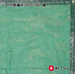 g[GCCg R[ghlbgST180 lbg ΍ ΍ ΍ ډBlbg wZ { TOEILIGHT B-6073G @l