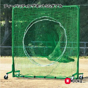 g[GCCg eB[obeBOlbgSG_u obeBOlbg eB[obeBO 싅 2×2m LX^[t wZ {  TOEILIGHT B-6144 @l