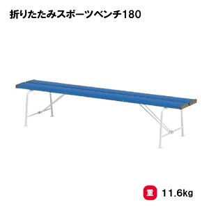 g[GCCg ܂肽݃X|[cx`180 x` Op ^b` ܂肽ݎ OEh eX|[c { TOEILIGHT B-6186 @l