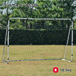 g[GCCg tbgTS[S300 tbgT S[ lbgt 1 Op wZ  TOEILIGHT B-6233 @l