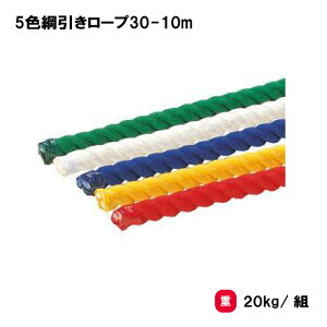 g[GCCg 5Fj[v30-10m ^ Cxg j j c wZ { TOEILIGHT B-7685 5F1g @l