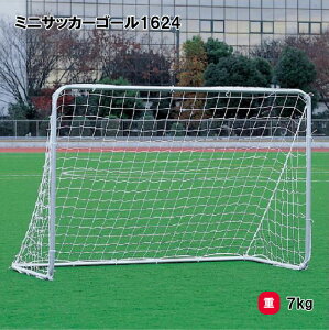 g[GCCg ~jTbJ[S[1624 TbJ[S[ ~jS[ TbJ[ Kp g[jO 1 TOEILIGHT B-7898 @l