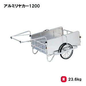 g[GCCg A~J[1200 ^ J[ A~ OEhpi m[pN^C wZ ct ۈ牀 { TOEILIGHT B-7925 @l