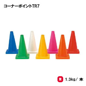 g[GCCg R[i[|CgTR7 7{1g R[i[R[ }[J[ OEh d؂ ^ wZ ct ۈ牀 Cxg { TOEILIGHT G-1115 @l