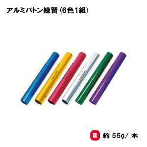 g[GCCg A~ogK(6F1g) oh ㋣Z  ^  Cxg wZ TOEILIGHT G-1207 @l