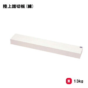 g[GCCg 㓥ؔ() ㋣Z   Oi Kp wZ  TOEILIGHT G-1291 @l