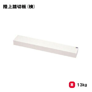 g[GCCg 㓥ؔ() ㋣Z   Oi {㋣ZAi wZ  TOEILIGHT G-1292 @l