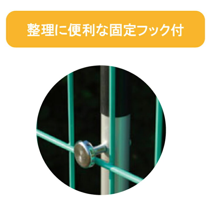 楽天市場】コートブラシ グラウンド整備 テニスコート整備 学校 施設 