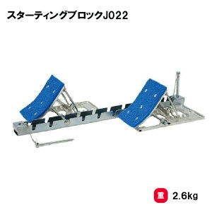 g[GCCg X^[eBOubNJ022 ㋣Z  X^[eBOubN SV^gbNp st wZ  TOEILIGHT G-1419 @l