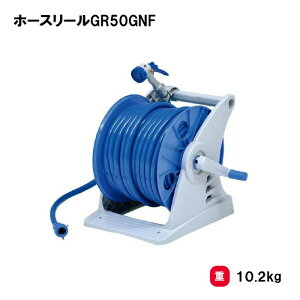 �g�[�G�C���C�g �z�[�X���[��GR50GNF �O���E���h�p�i �O���E���h���� ���T�� ���܂� �w�Z �c�t�� �ۈ牀 TOEILIGHT G-1616 �@�l����