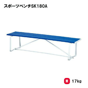 g[GCCg X|[cx`SK180A x` Op 180cm wZ { Cxg TOEILIGHT G-1637 @l