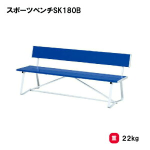 g[GCCg X|[cx`SK180B x` Op 180cm wZ { Cxg TOEILIGHT G-1638 @l