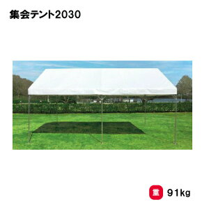 g[GCCg Weg2030 eg wZ ct ۈ牀 ^ Cxg {  ЊQ MǑ΍ TOEILIGHT G-1678 @l