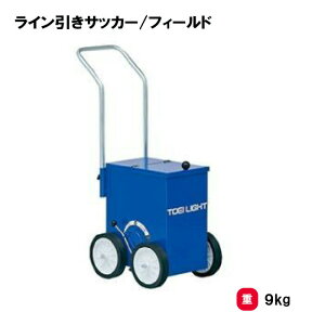 g[GCCg CTbJ[/tB[h C tB[hp TbJ[p wZ ̈  Z TOEILIGHT G-1757 @l