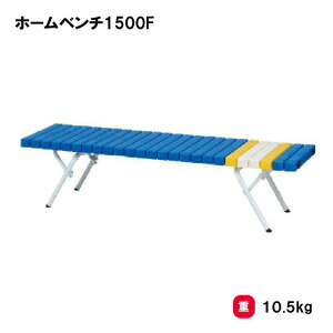 g[GCCg z[x`1500F x` Op 150.3cm ^b` ܂肽ݎ wZ { Cxg TOEILIGHT G-1761 @l