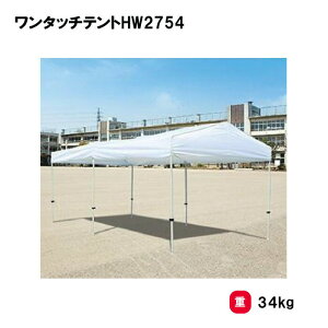 g[GCCg ^b`egHW2754 eg wZ ct ۈ牀 ^ Cxg {  ЊQ MǑ΍ TOEILIGHT G-1768 @l