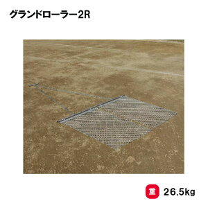 g[GCCg Oh[[2R OEh OEhȂ炵 OEhς TbJ[ 싅 wZ  TOEILIGHT G-1776 @l