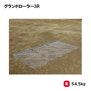 g[GCCg Oh[[3R OEh OEhȂ炵 OEhς TbJ[ 싅 wZ  TOEILIGHT G-1777 @l