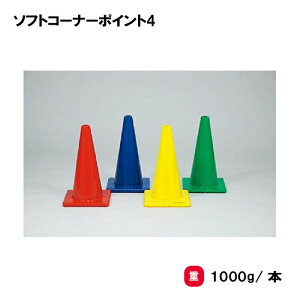 g[GCCg \tgR[i[|Cg4 4{1g R[i[R[ }[J[ OEh d؂ ^ wZ ct ۈ牀 Cxg { TOEILIGHT G-1787 @l