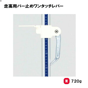 g[GCCg po[~߃^b`o[ ㋣Z   o[ wZ  TOEILIGHT G-1874 @l