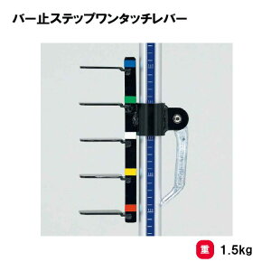 g[GCCg o[~Xebv^b`o[ 21g ㋣Z  o[~ wZ  TOEILIGHT G-1876 @l