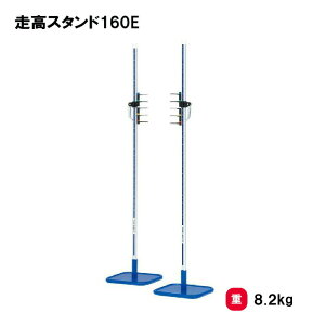 g[GCCg X^h160E ㋣Z   X^h wZ  TOEILIGHT G-1878 @l